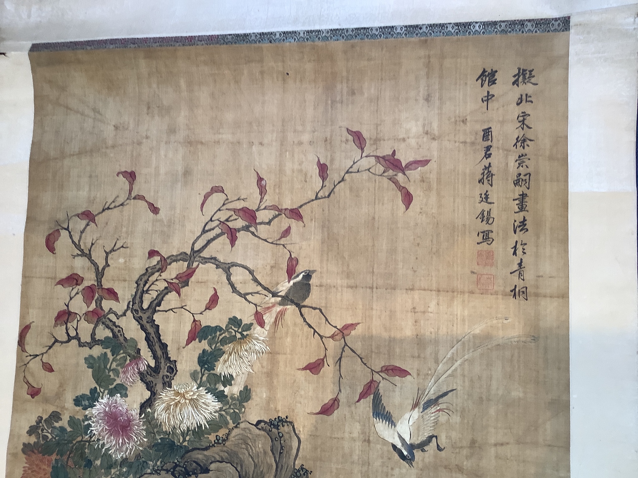 A Chinese scroll painting of birds amid rockwork and chrysanthemums, 19th/20th century Image 165 cm X 81.5 cm